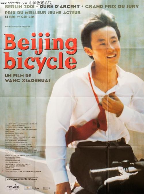 哪里可以办布拉夫顿大学文凭毕业证